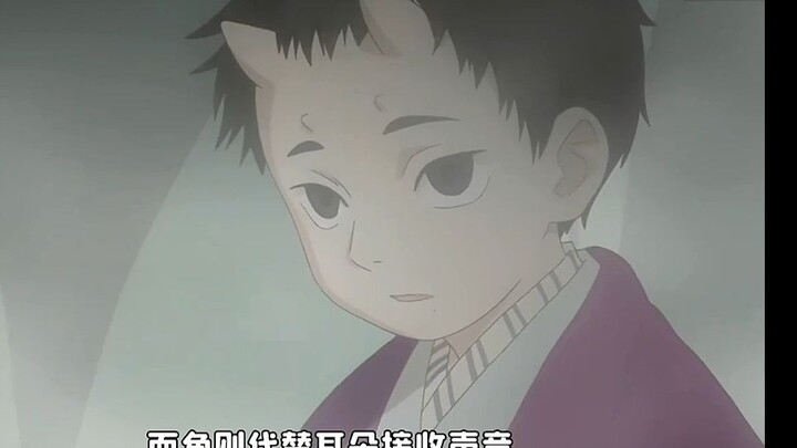 全村都是聋人，唯独长着能代替耳朵接受声音的角的男孩可以听到