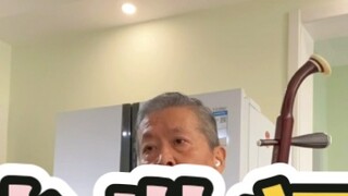 [Genshin Impact] [Game Musik] Worldly Wandering versi Erhu