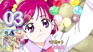 マスカット| Muscat