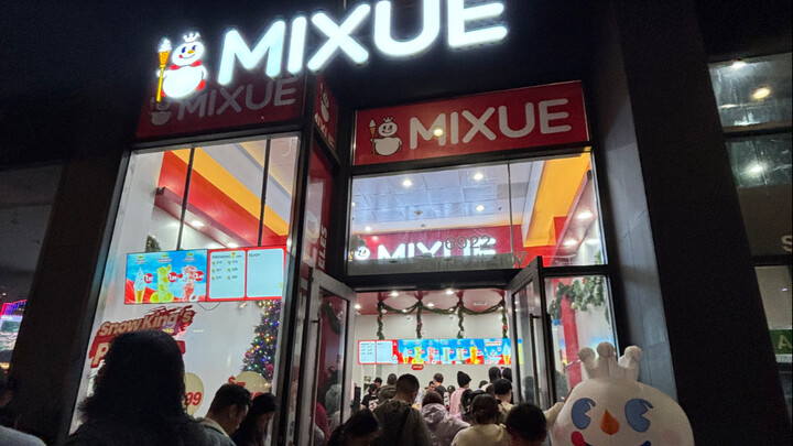 Trải nghiệm kỳ lạ +1 (Tại Los Angeles, cửa hàng Mingshi Ice City đầu tiên trên toàn nước Mỹ, chàng t