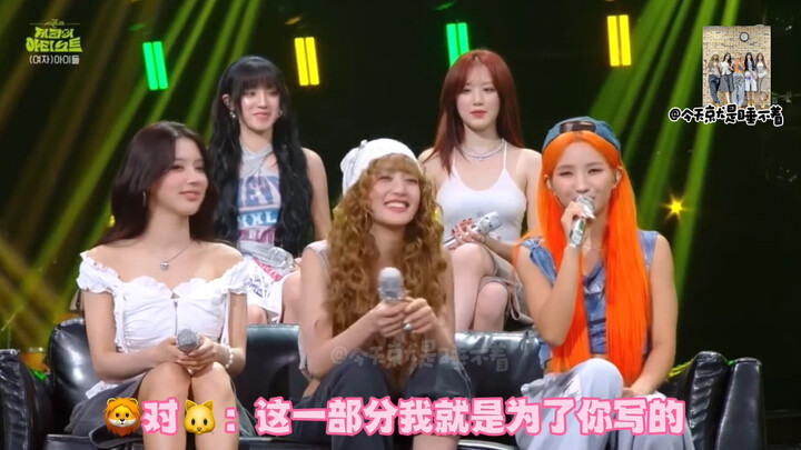 [Chinese subs] Team captain and master of balance, Jeon So-yeon: I’m wholeheartedly devoted to every