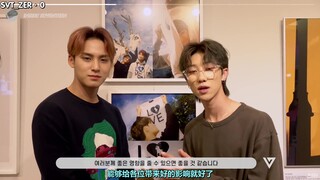 【SVT_ZER·0】[داخل سيفتين] معرض خيري بينك بوني وراء المحطة الصفرية مع ترجمة بالصينية