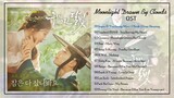 Love in the Moonlight OST"