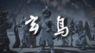 【梦幻西游 | 玄鸟】刀了无数人的国漫是什么样的？