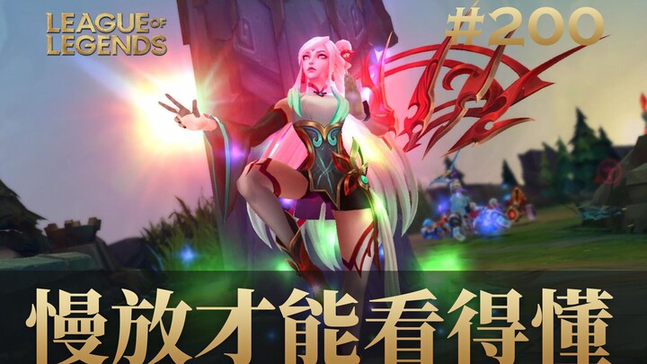 Top-tier moves that are only clear in slow motion! Is this what Korean server's Honor of Kings is al