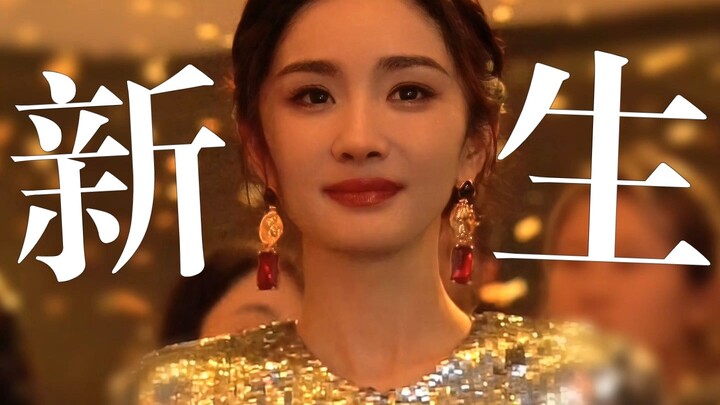 “Scars are also a sign of rebirth.” Wo Tian, this lady is so amazing! She’s lived such a journey—she