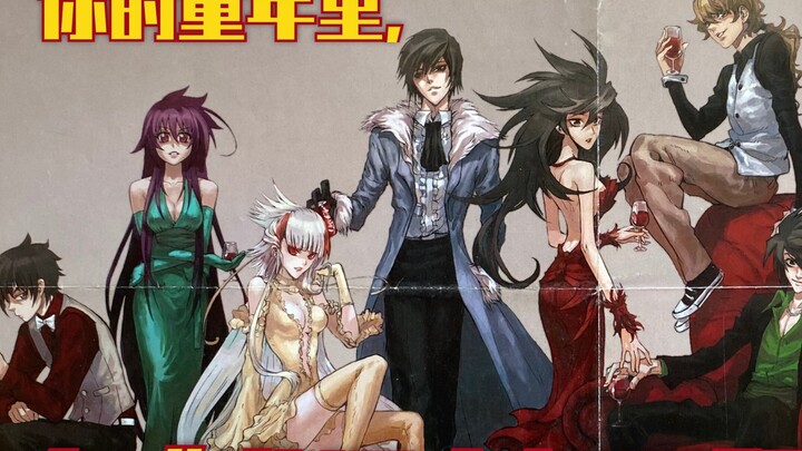 The light of Chinese comics: Dragon Man Youth Sunday - Tribute to the dream eaters on the road of Ch