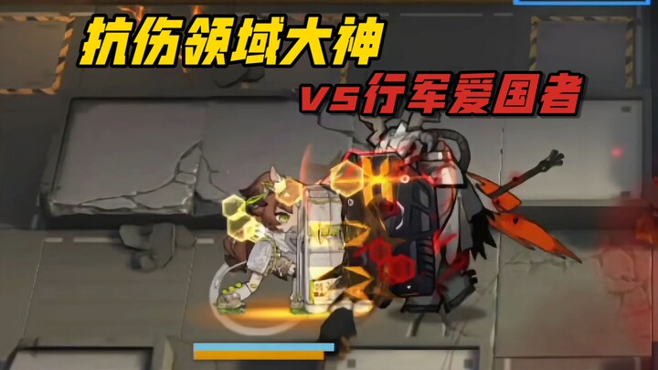 It’s the 7th anniversary—who’s your top damage-sucking champ?