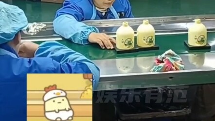 Oh my gosh, this is literally my dream job!