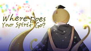 "WHERE DOES YOUR SPIRIT GO?" // Kid LAROI 💛 Scuff Cover By AUSHAV [Assassination Classroom AMV]