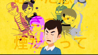 【Xiao Cao Animation】Wealth Storm