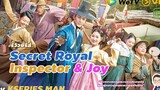 รีวิวซีรีส์ Secret Royal Inspector & Joy by KSERIES MAN ^^