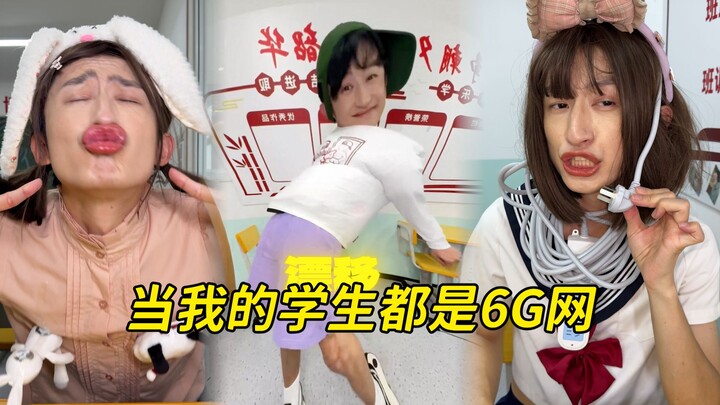 Giáo viên vẫn chưa thoát khỏi lớp học gốc à!!!