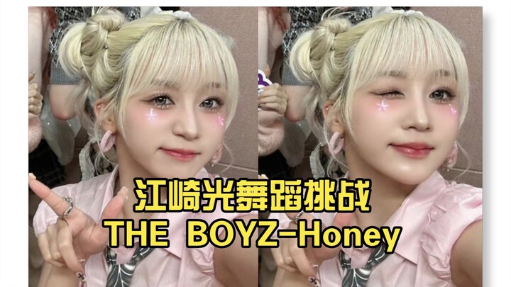 Chơi chính là sự đối lập – cô gái dễ thương hóa trang nhưng lại nhảy vũ đạo nhóm nhạc nam cực sung