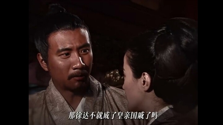 เจอฮ่องเต้กลับไม่ได้กราบ แต่พอเจอฮองเฮากลับกราบ คุณก็ตีความเอาเองแล้วกัน!