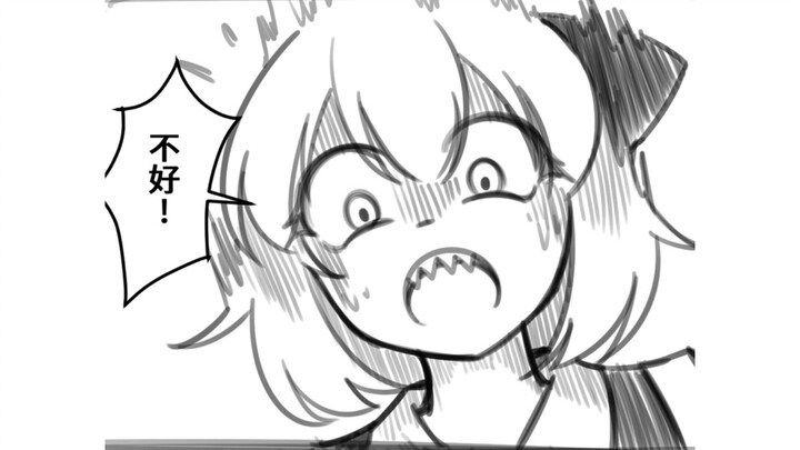 What should I do if Lumia's flesh is falling off?