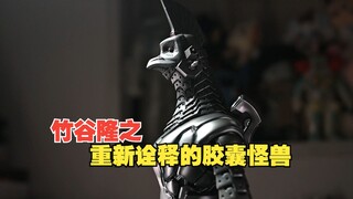 软胶玩具质感巅峰？【模玩分享】|KAIJUREMIX 新系列ACRO X 竹谷隆之 第一弹 乌英达姆