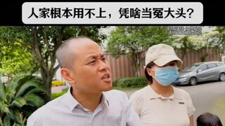 تركيب مصاعد في المباني القديمة، والطوابق العليا تجبر السكان في الطابق الأول على دفع 100 ألف...