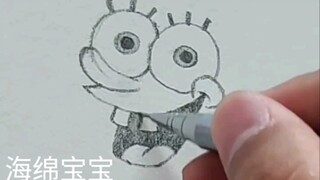 快乐的海绵宝宝