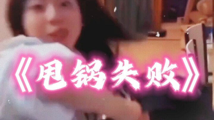 “Sejak saat itu, seni mencapai puncaknya.”