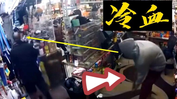 Dasar binatang! Di depan anaknya, dia langsung menembak kepala ayahnya! Lalu santai aja, belanja gra