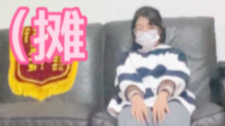 《爸  妈  不  在  家》