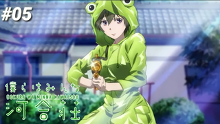 bokura wa minna kawaisou | kí túc xá dễ thương | tập 5