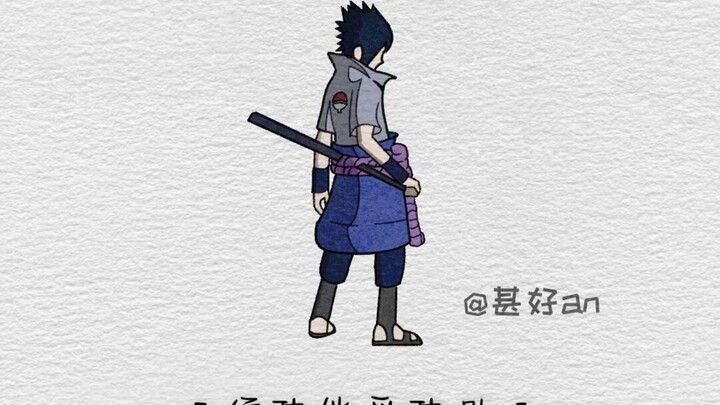 Uchiha Sasuke «Susanoo» melukis: “Inilah Kekuatan Ketiga! Susanoo!”
