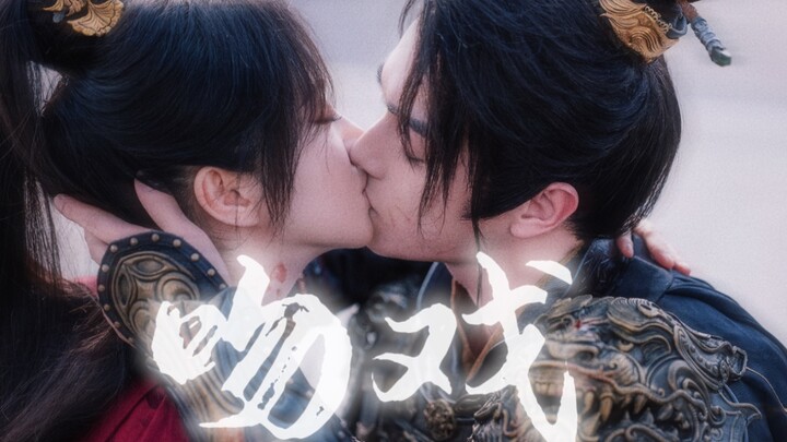 Kiss scenes that win by length aren’t enough—plus, they’re so beautifully shot | The Ultimate Collec