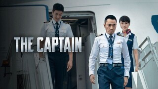 THE CAPTAIN (2019) เดอะ กัปตัน เหินฟ้าฝ่านรก