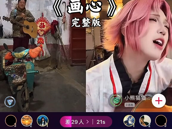 Bản đầy đủ đã đến rồi～