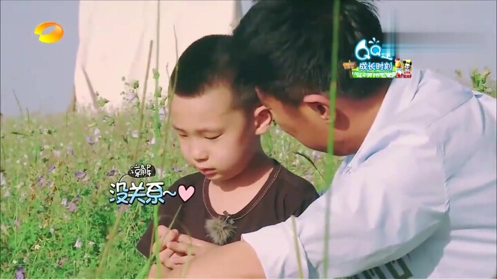 หลิน หย่งเจี้ยน คิดว่าลูกชายของเขาเอาเปรียบคนอื่น แต่คำพูดของต้าจุนทำให้เขารู้สึกละอายใจ!