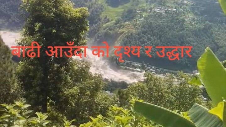 flood in Nepal