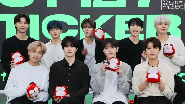 【NCT127专访】20211012颜值视觉盛宴！NCT127回答“可以和姐姐结婚吗？”