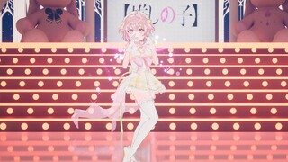 【Ei Hina Tafi】Aydara "Idol" (เพลงธีมสำหรับเด็กที่ฉันแนะนำ)
