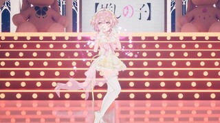 【永雏塔菲】アイドル《偶像》（我推的孩子主题曲）