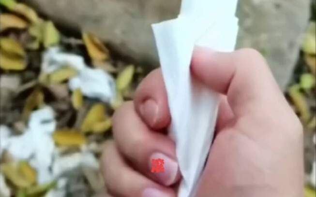 Jangan terlalu bersemangat, kalau putus itu tidak baik~