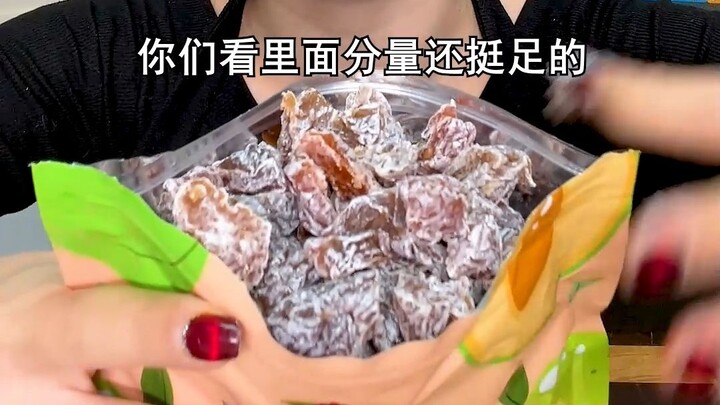 #Plum Candies These pit-free plum candies are so satisfying to chew! #SweetAndSour #SoDeliciousICan’