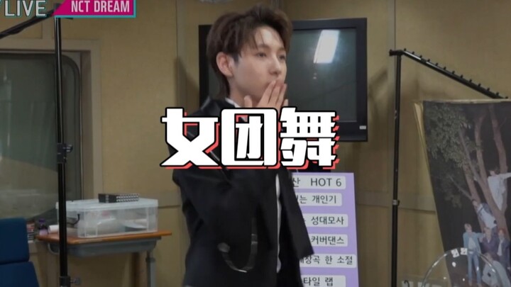 【هوانغ رينجون】 فصل دراسي غير جاد بالمقاس الواحد (دلع، تمثيل، انزعاج، رقص فرق الفتيات...)