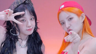 【卷饼】 240710 《Klaxon》ColorPicked Color Code: Orange｜STUDIO CHOOM