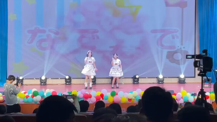 [Home Dance/Touch Touch] Seorang siswi SMA miskin yang berubah menjadi idola bawah tanah…┏ (^ω^)=. (