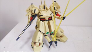 Emiya Model Review Số 32 Bandai HGUC Tiao