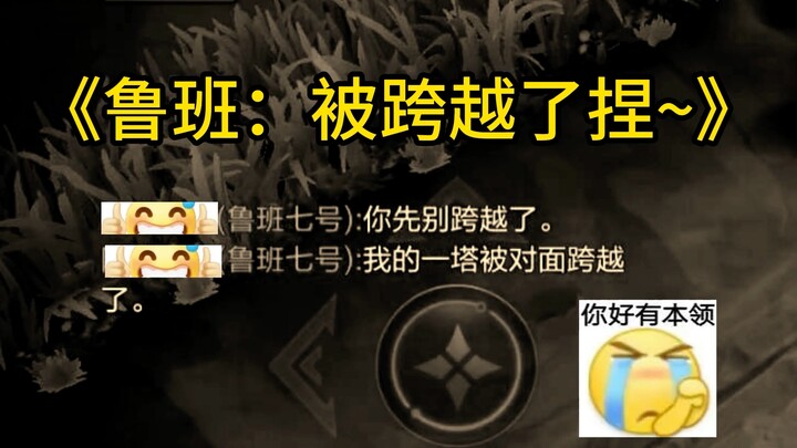 ماذا؟؟؟؟؟؟