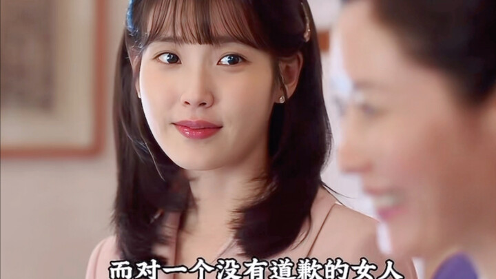 The director said: “There’s no man as perfect as Liang Kuanzhi in the real world, which is precisely