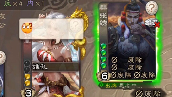 【โรงละครขำขัน】อากาศ suddenly เงียบไป