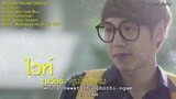 Water Boy the series ep 12 eng sub