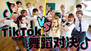 [PG Variety Show · Official Chinese Subtitles] PG Random Dance Battle!!