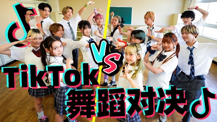 【Chương trình nhóm PG・Vietsub chính thức】Cuộc đại chiến nhảy ngẫu hứng của PG!!