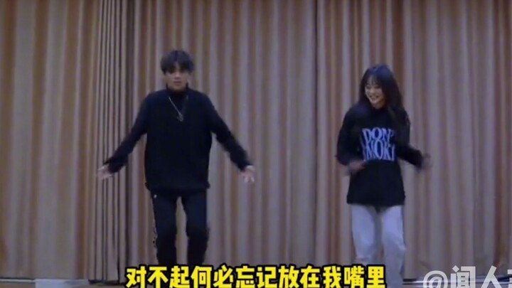 Campus duet dance goes viral! They even got a live kiss request—this on-site ship is so sweet!