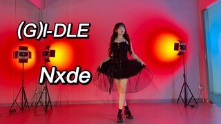 现在还来得及赶一下《Nxde》的早班车吗